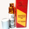 DermaCure Gel DermaCure Gel